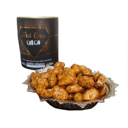 نخودچی سوخته نات لاین - 650 گرم