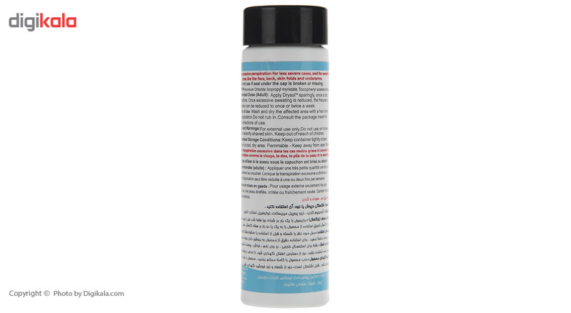 ضد تعریق درایسول مدل Mild مناسب سر  صورت و گردن حجم 35 میلی لیتر