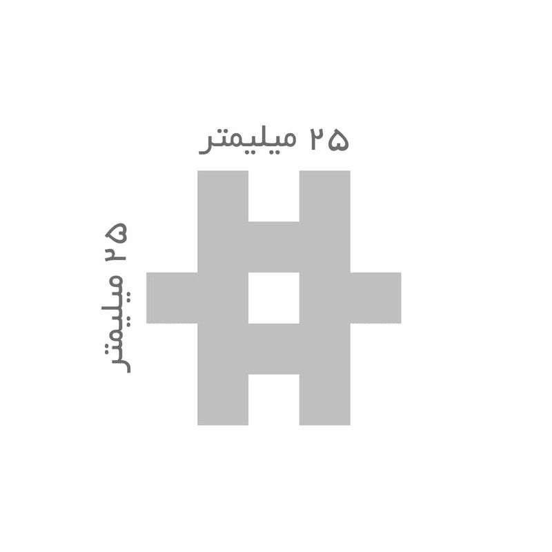 ساختنی هوپا مدل شیش پر بسته هواپیما