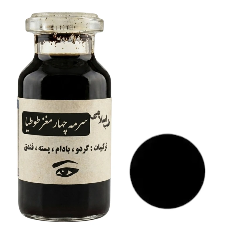 سرمه چشم طوطیا مدل چهار مغز رنگ مشکی