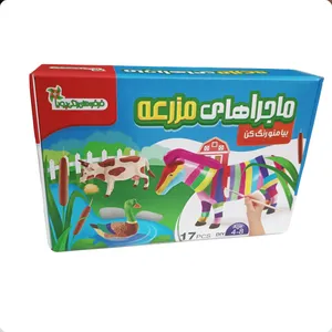بازی آموزشی رنگ آمیزی مدل ماجراهای مزرعه