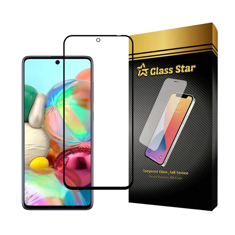 محافظ صفحه نمایش گلس استار مدل DSUPERG مناسب برای گوشی موبایل شیائومی Redmi Note 12 4G / Note 12 5G / Poco X5