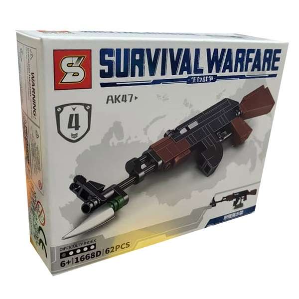 ساختنی اس وای مدل Survival Warfare کد 1668D