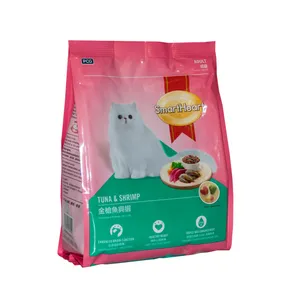 غذا خشک گربه اسمارت هرت مدل طعم تن 500 گرم