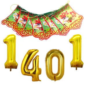 مجموعه 12 عددی تم تولد مسترتم طرح سال نو مبارک پلاس