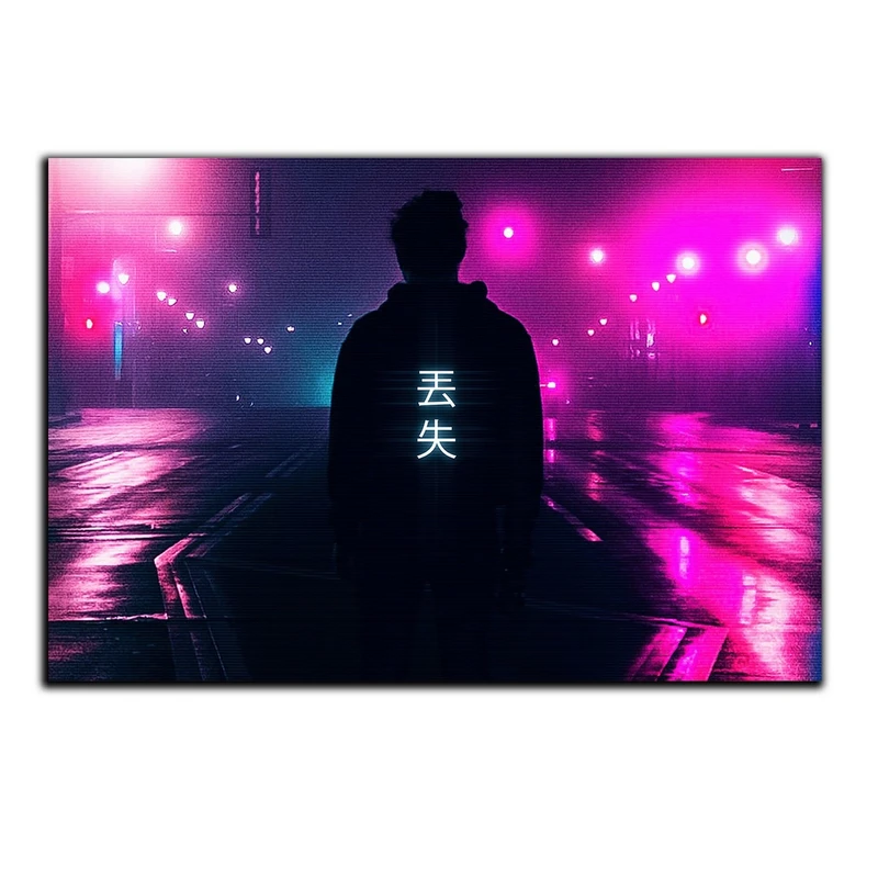 تابلو شاسی بکلیت طرح نئونی انیمیشن مدل SH-S5344