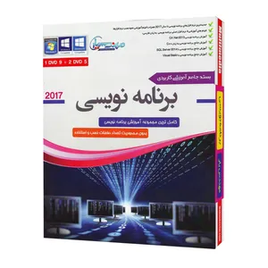 مجموعه آموزشی برنامه نویسی نشر مهندس یار