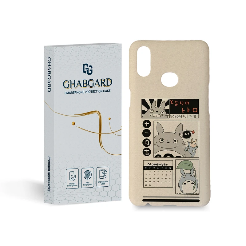 کاور قاب گارد مدل فانتزی مناسب برای گوشی موبایل سامسونگ Galaxy A10s