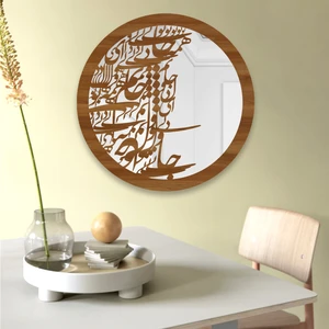 تابلو آینه ایدلیک مدل life 40