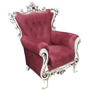 مبل تک نفره مدل رز کد 313 - 1010