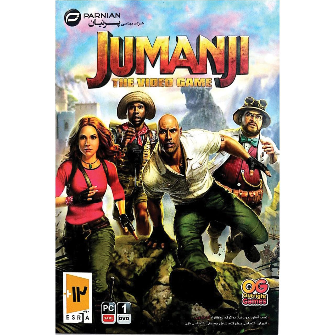 بازی Jumanji مخصوص pc