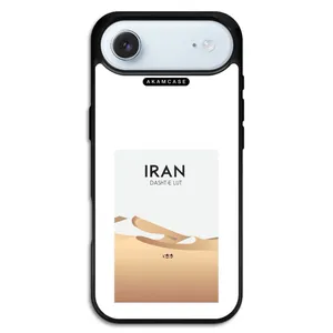AKAM AMC-WA17AIR-DESERT-17 Cover For Apple iPhone Air