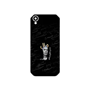 MAHOOT Khosrow Shakibaei Cover Sticker for CAT S41