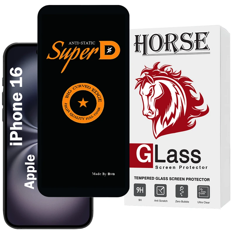 محافظ صفحه نمایش هورس مدل SUBIH20 مناسب برای گوشی موبایل اپل iPhone 16