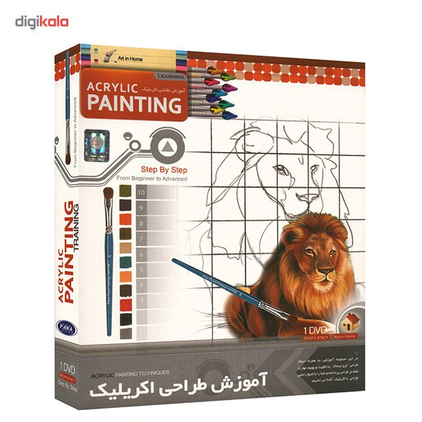 نرم افزار آموزش طراحی اکریلیک نشر پانا