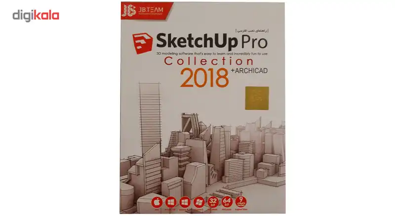 مجموعه نرم افزار Sketchup Pro Collection نشر جی بی تیم