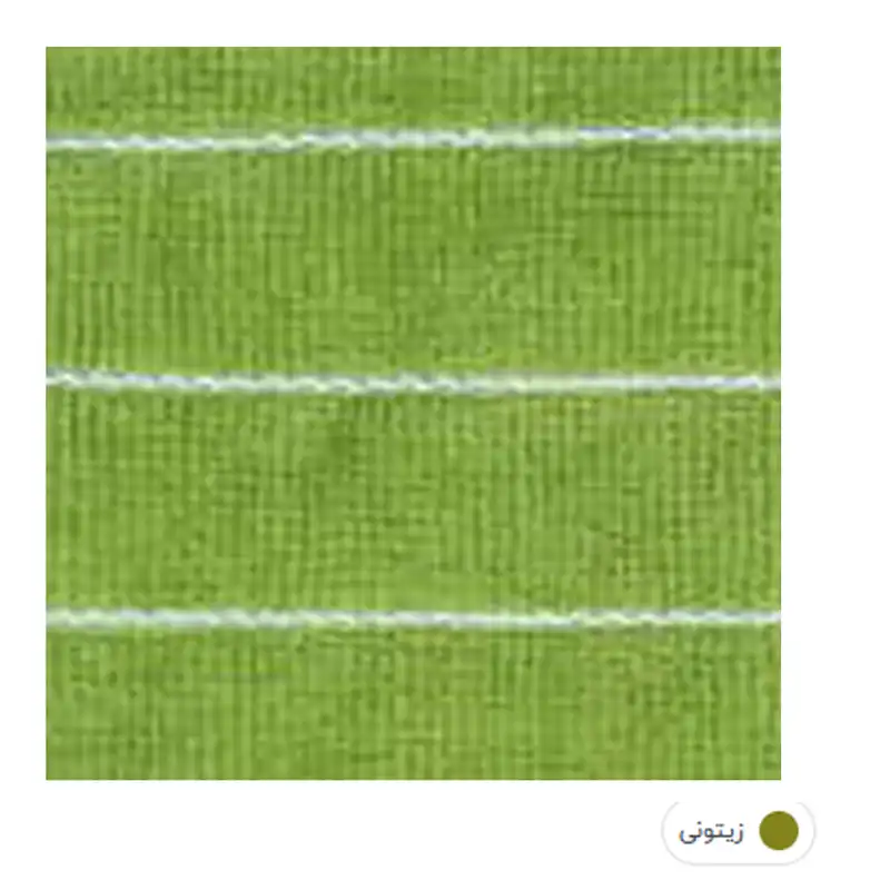 حوله پالتویی برق لامع طرح لوزان سایز 125