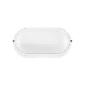 چراغ دیواری  10 وات داتیس مدل وکو کد IP54