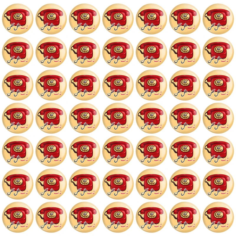 مگنت خندالو مدل جشن الفبای کلاس اول تـ ت مثل تلفن کد 8862 مجموعه 49 عددی