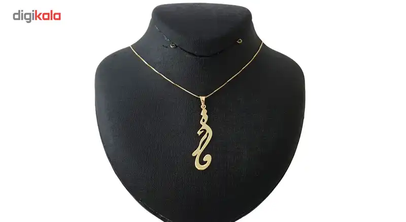 گردنبند نقره مدل اسم فائزه کد Termehsilver1