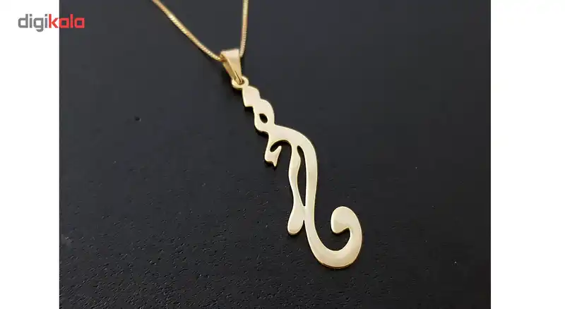 گردنبند نقره مدل اسم فائزه کد Termehsilver1