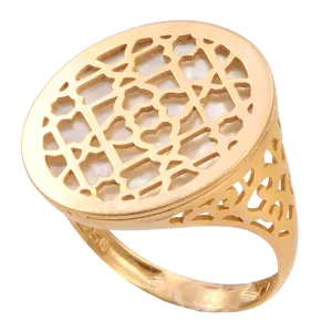 انگشتر طلا 18 عیار سپیده گالری SR0022