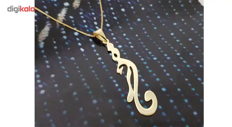 گردنبند نقره مدل اسم فائزه کد Termehsilver1