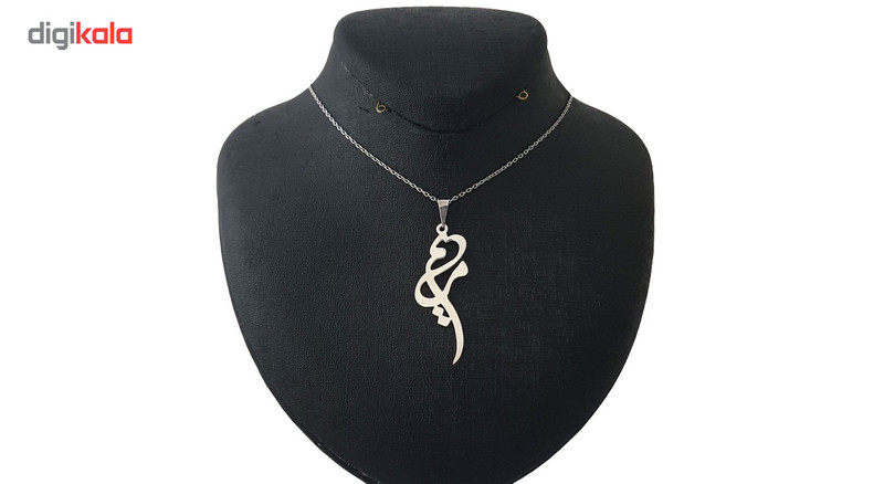 گردنبند نقره مدل اسم مریم کد Termehsilver4