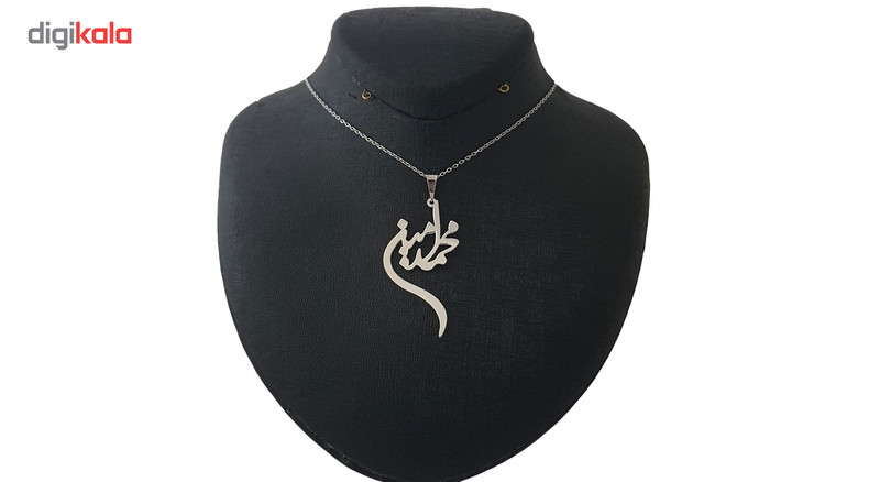 گردنبند نقره مدل اسم محمد امین کد Termehsilver5 گردنبند نقره مدل اسم محمد امین کد Termehsilver5