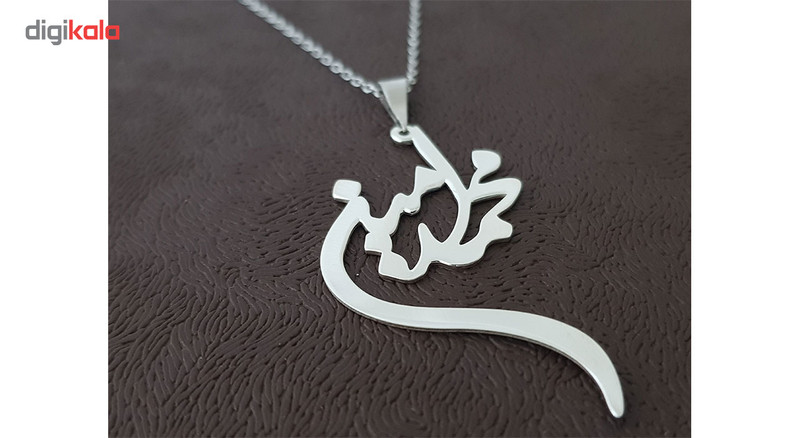 گردنبند نقره مدل اسم محمد امین کد Termehsilver5 گردنبند نقره مدل اسم محمد امین کد Termehsilver5