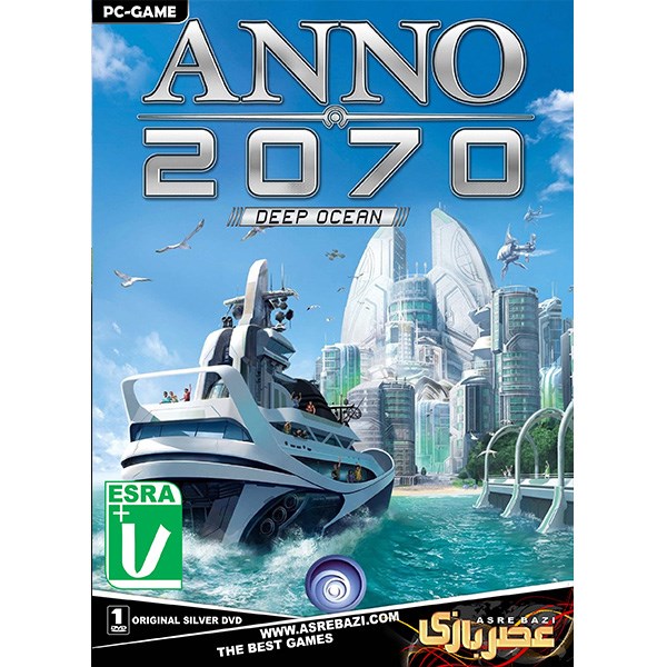 بازی کامپیوتری Anno 2070 Deep Ocean