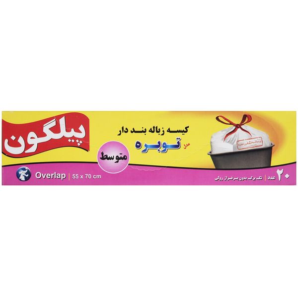 کیسه زباله پیلگون مدل Toobreh سایز متوسط کیسه زباله پیلگون مدل Toobreh سایز متوسط