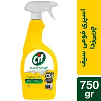 اسپری فوم پاک کننده چربی زدا سطوح سیف مدل رایحه لیمو  حجم 750 میلی لیتر