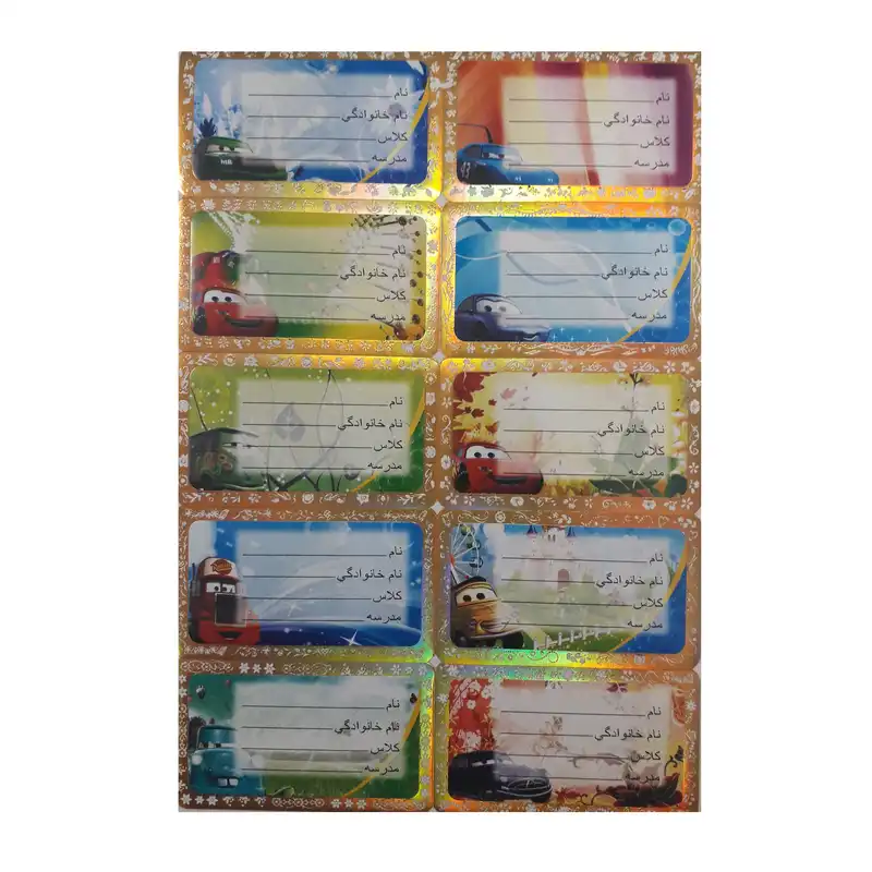 برچسب مدل نام طرح ماشین ها کد 007 بسته 4 عددی