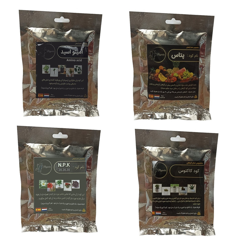 امینو اسید و پتاس و کود کامل 20-20-20 و کود کاکتوس مدل raw material وزن 200 گرم