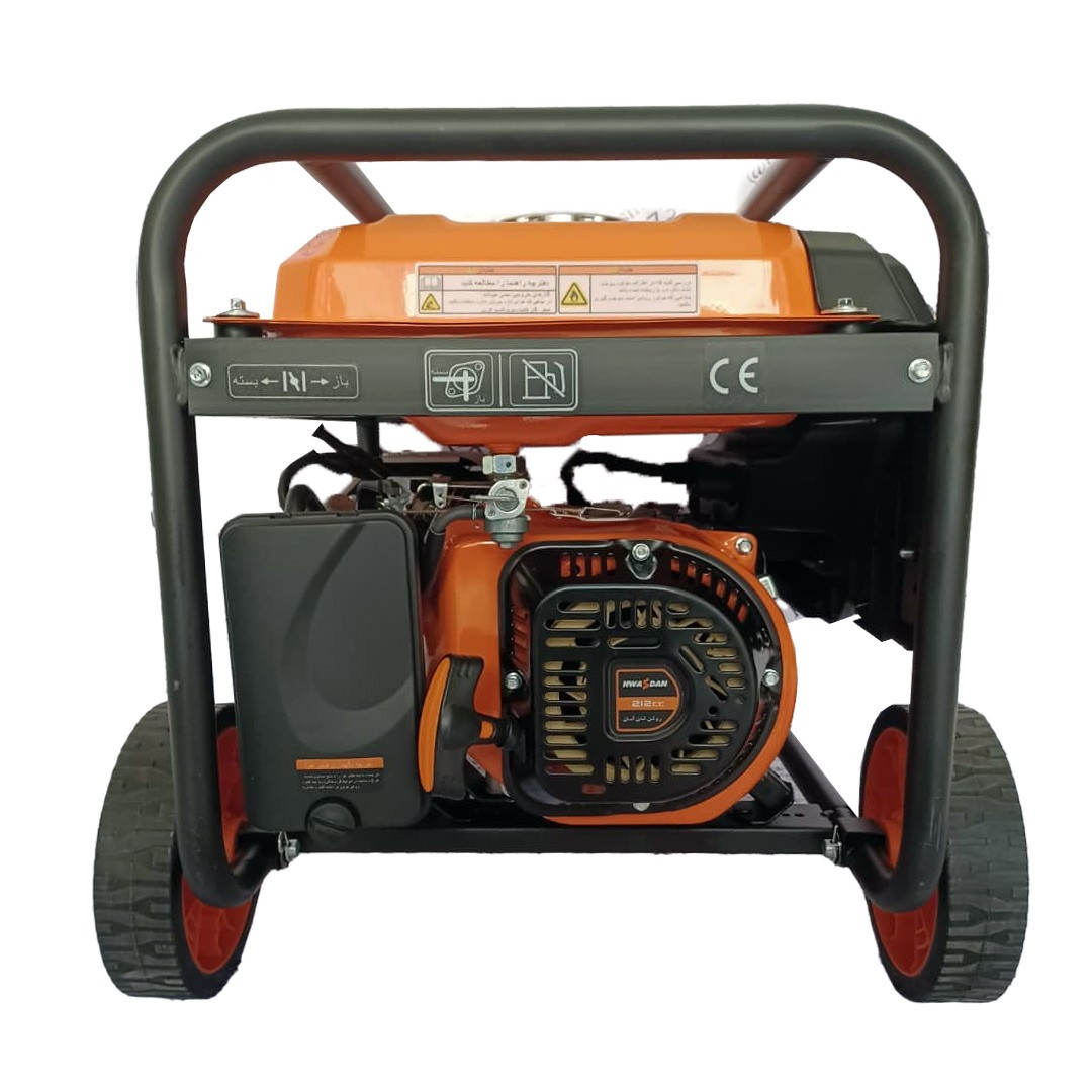 موتور برق هواسدان مدل H3500-G