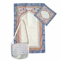 سجاده و جانماز طرح خاتم کد 790