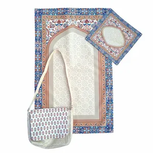 سجاده و جانماز طرح خاتم کد 790