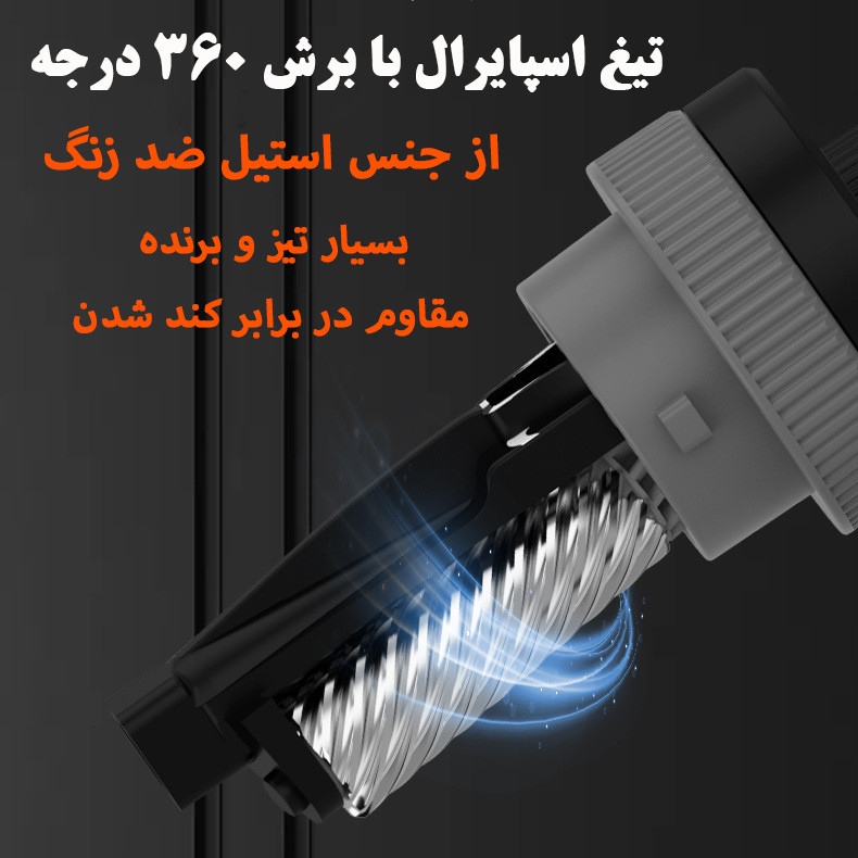 تراش رومیزی تن وین مدل 10 حالته سمباده دار کد MS8029