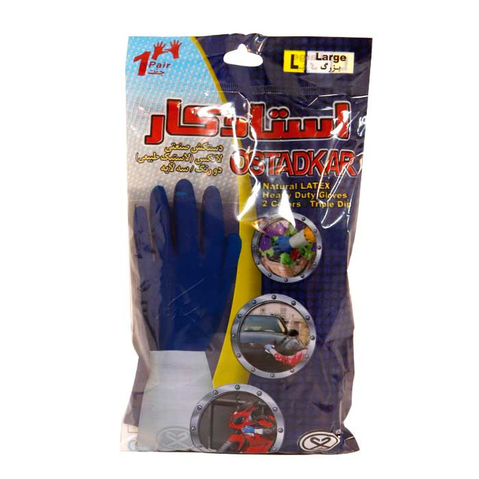 دستکش ایمنی استادکار مدل AB-1046 بسته 5 عددی