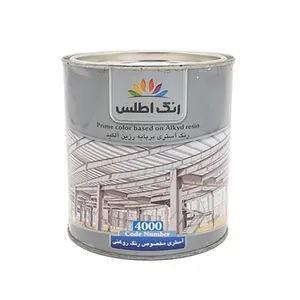 ضد زنگ طوسی اطلس کد 4000 وزن 4 کیلوگرم