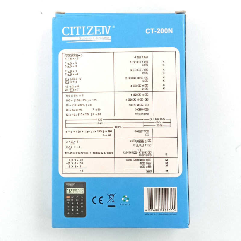 ماشین حساب سیتی زن مدل  CT-200N بسته دو عددی