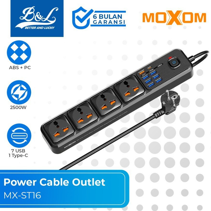 چندراهی برق موکسوم مدل MX-ST16