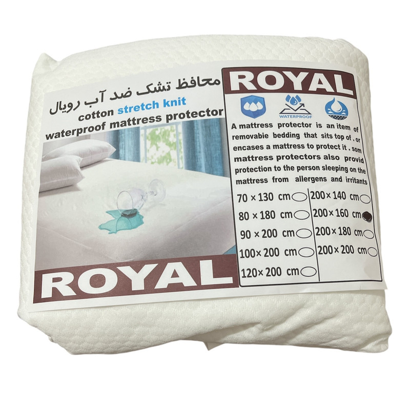 محافظ تشک رویال پلاس مدل ضد آب یک نفره سایز  120*200 سانتی متر