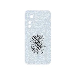 MAHOOT Nastaliq_4 Cover Sticker for Xiaomi 12T Pro
