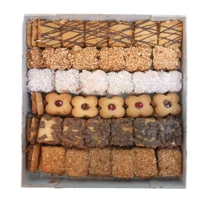 شیرینی آلمانی خانگی دهکده سبز سلامت - 850 گرم