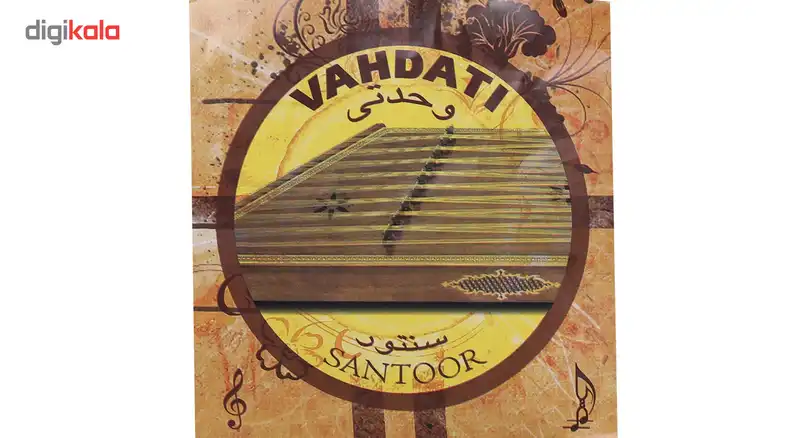 سیم سنتور مدل وحدتی