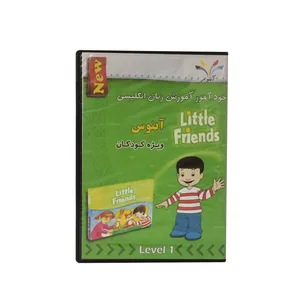 خودآموز زبان انگلیسی آبنوس ویژه کودکان