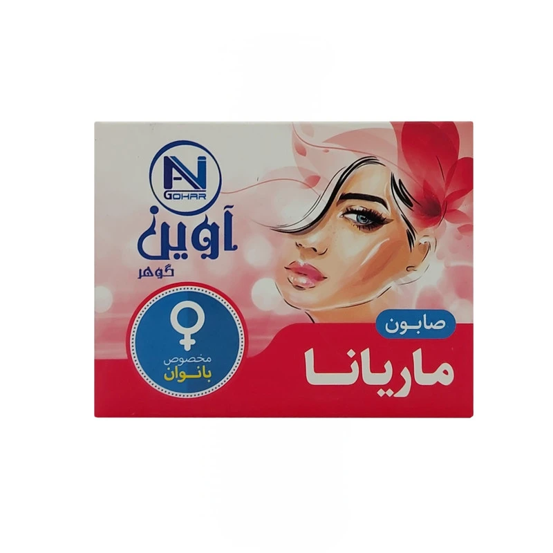 صابون شستشو صورت و بدن آوین گوهر مدل ماریانا مخصوص بانوان مناسب برای انواع پوست وزن 75 گرم