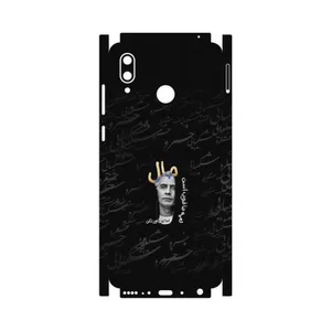 MAHOOT Khosrow Shakibaei-FullSkin Cover Sticker for Honor Play